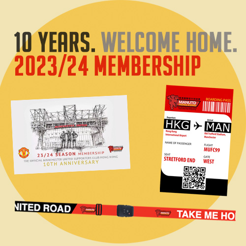 MUSCHK 2023/24 Membership