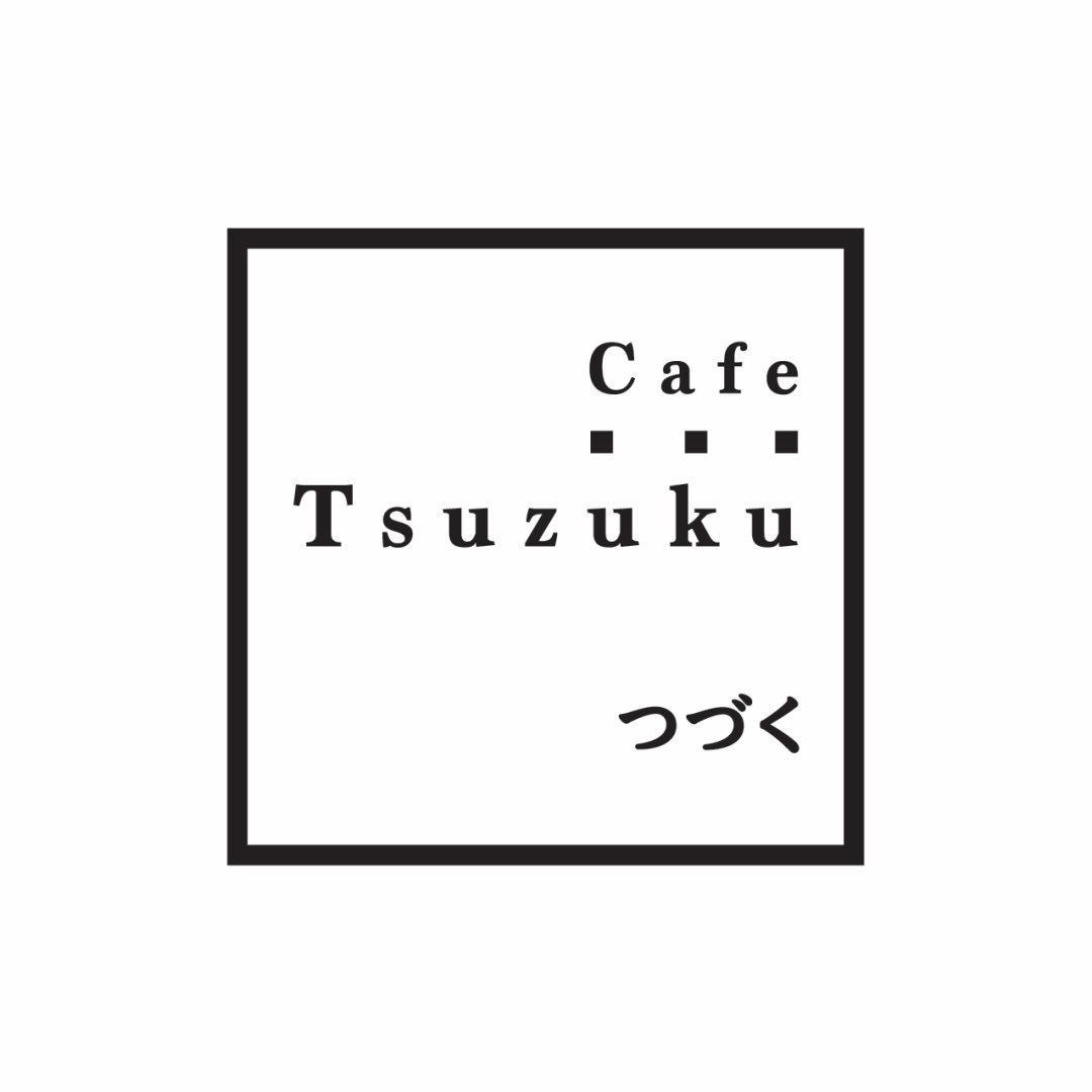 hk.tsuzuku